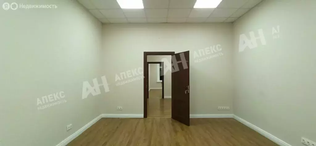 Офис (150 м) - Фото 1