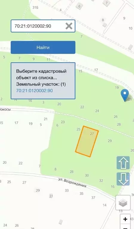 Участок в Томская область, Томск пос. Родионово, ул. Покосы (17.3 ... - Фото 0