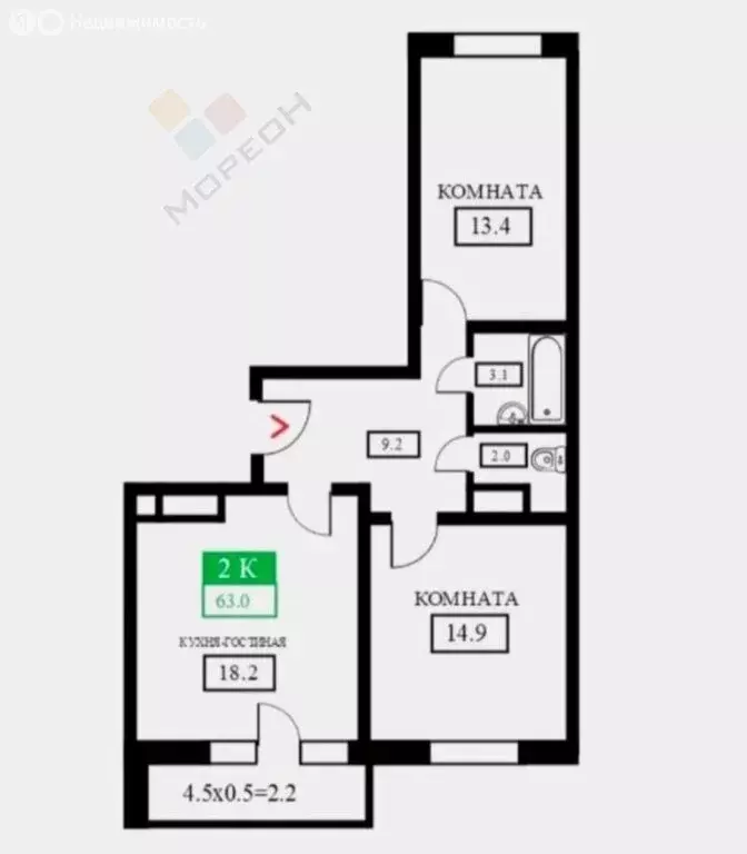 2-комнатная квартира: Краснодар, Домбайская улица, 55к6 (62.7 м) - Фото 0