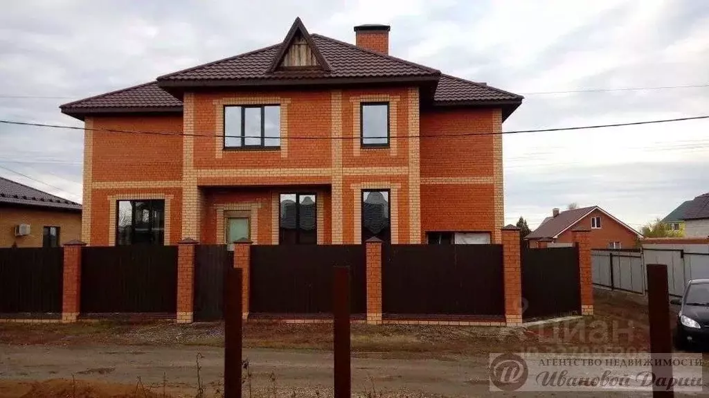 Коттедж в Самарская область, Кинель ул. Свободная, 24 (288 м) - Фото 1