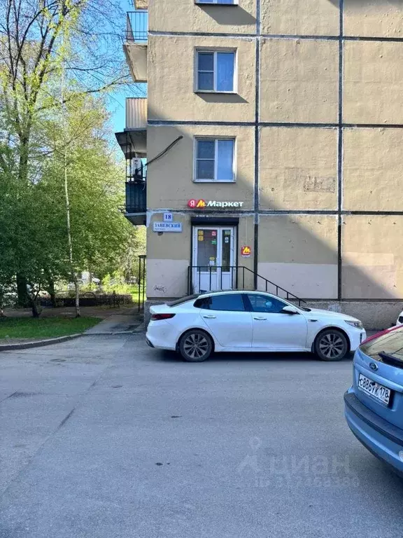 Помещение свободного назначения в Санкт-Петербург Заневский просп., 18 ... - Фото 1