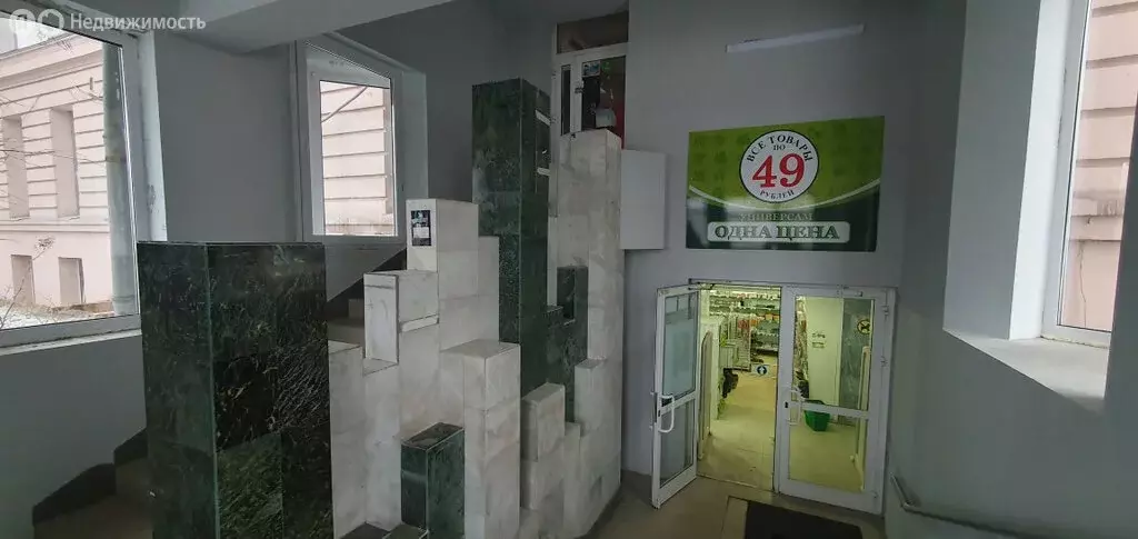 Торговая площадь (103.3 м) - Фото 2