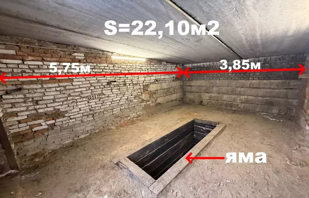 Гараж в Новосибирская область, Новосибирск ул. Подбельского, 1к1 (22 ... - Фото 2