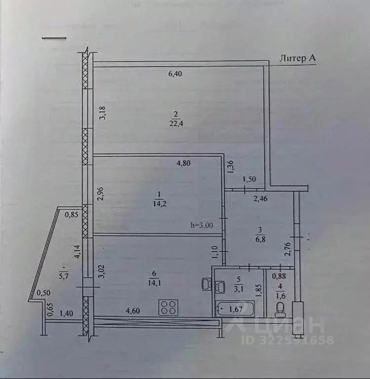 2-к кв. Саха (Якутия), Жатай городской округ, Жатай рп ул. Матросова, ... - Фото 2