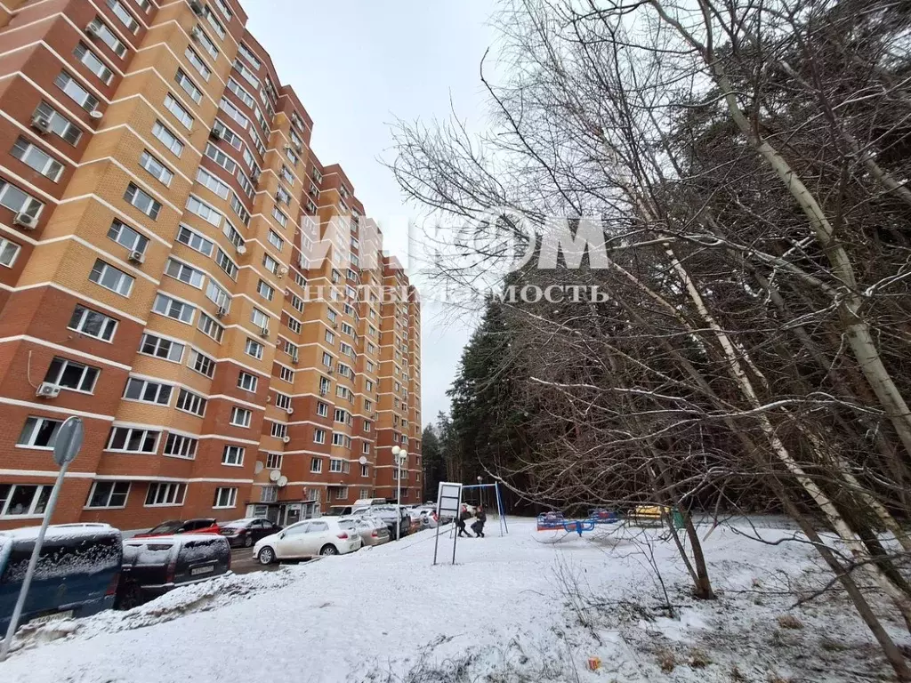 2-к кв. Московская область, Апрелевка Наро-Фоминский городской округ, ... - Фото 1