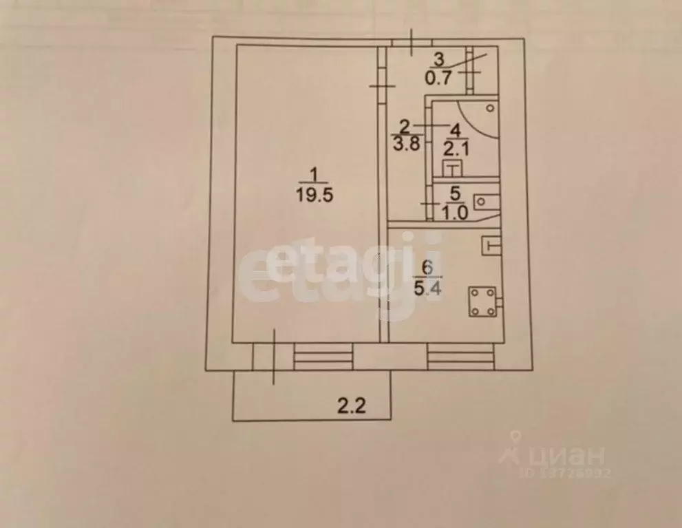 1-к кв. Саратовская область, Саратов ул. Имени Академика С.Г. ... - Фото 1