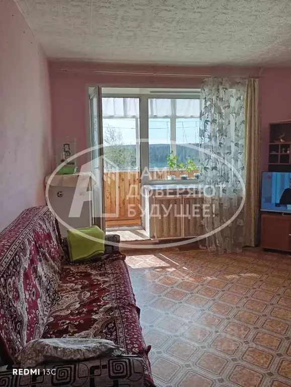4-к кв. Пермский край, Верещагино ул. Ленина, 59 (76.9 м) - Фото 1