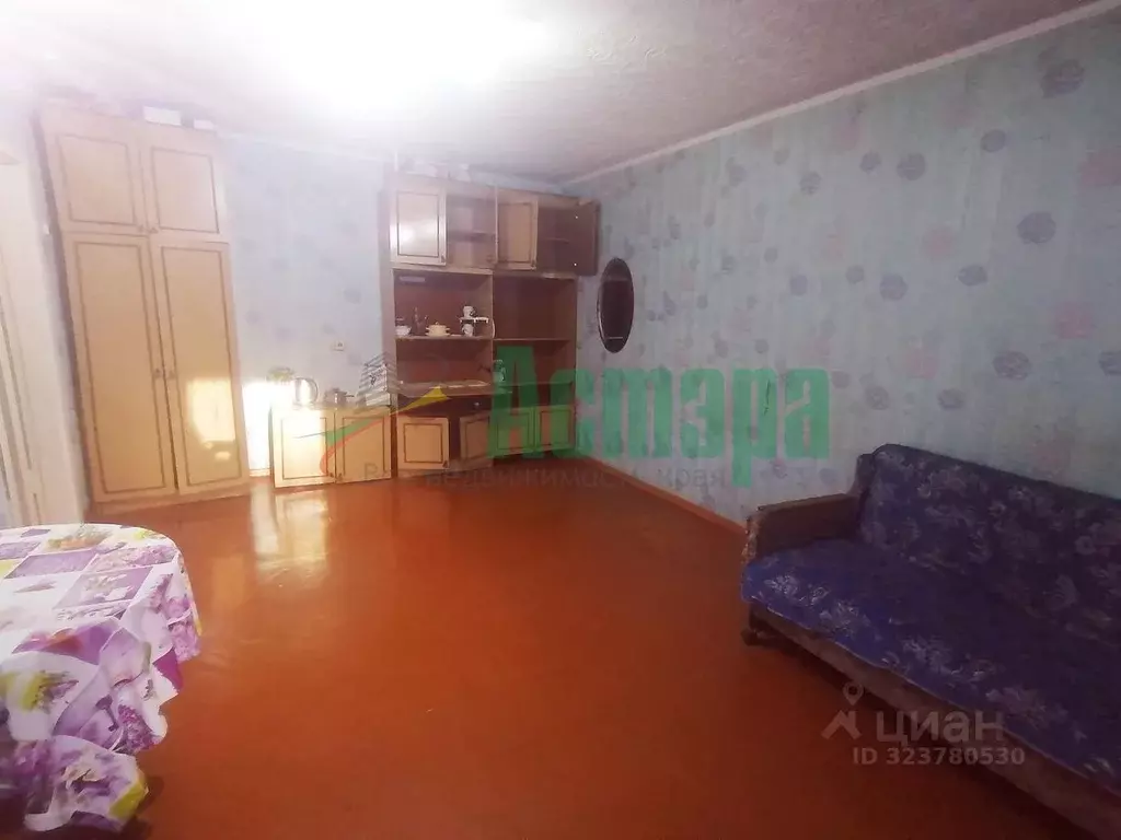 Комната Забайкальский край, Чита ул. Балябина, 41 (20.0 м) - Фото 1