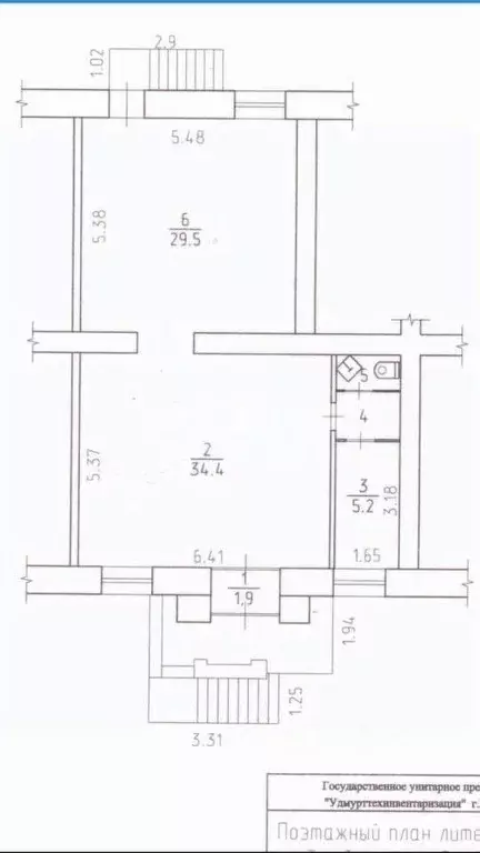 Торговая площадь в Удмуртия, Ижевск ул. Воровского, 143 (75 м) - Фото 2
