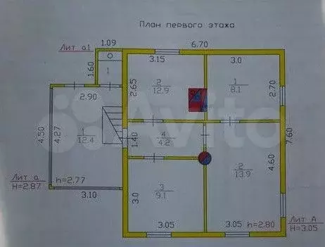 Дом 50 м на участке 15 сот. - Фото 0