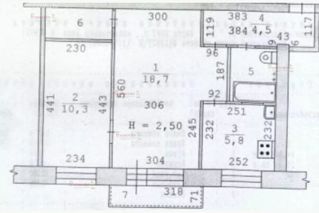 2-комнатная квартира: Екатеринбург, улица Сулимова, 61 (45 м) - Фото 0