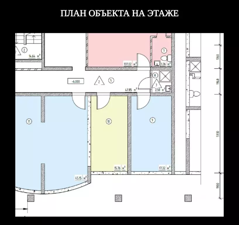 Помещение свободного назначения в Краснодарский край, Краснодар ... - Фото 1