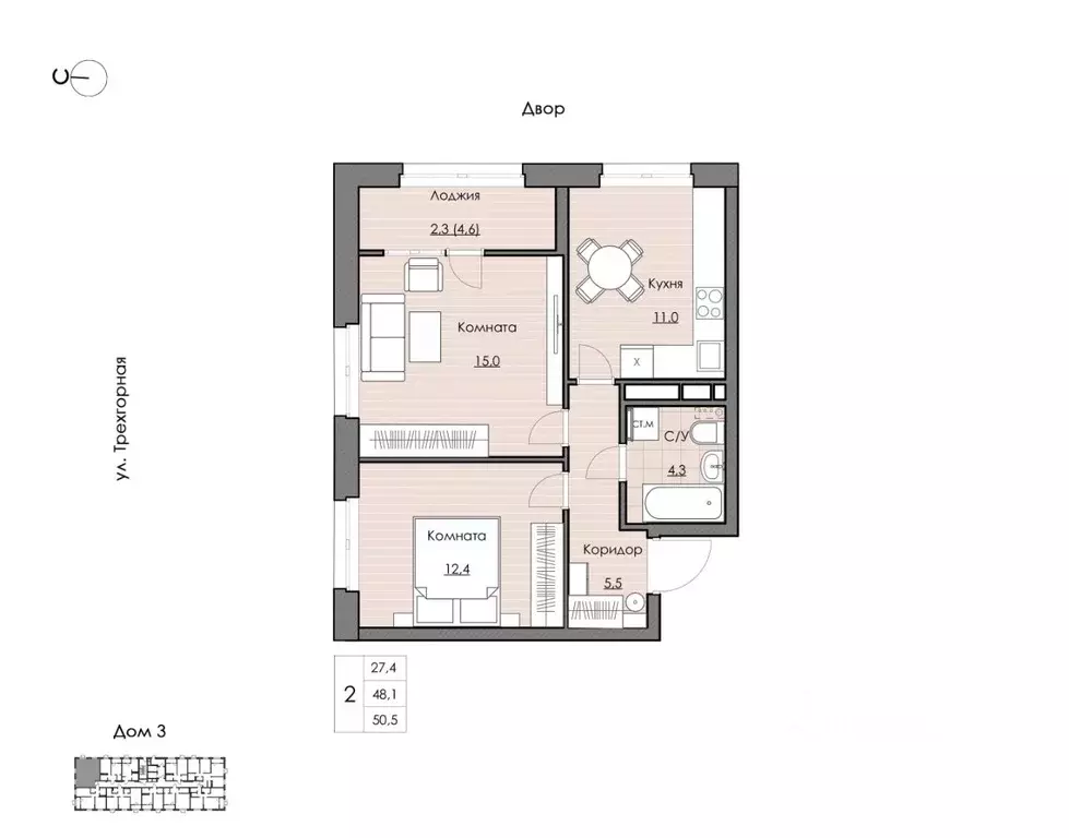 2-к кв. Хабаровский край, Хабаровск Воронежская ул., 161А (50.5 м) - Фото 1