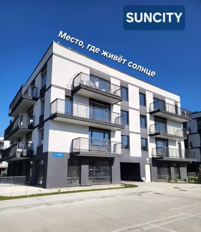 1-к кв. Приморский край, Владивосток Садгородская ул., 28Вк3 (25.5 м) - Фото 1