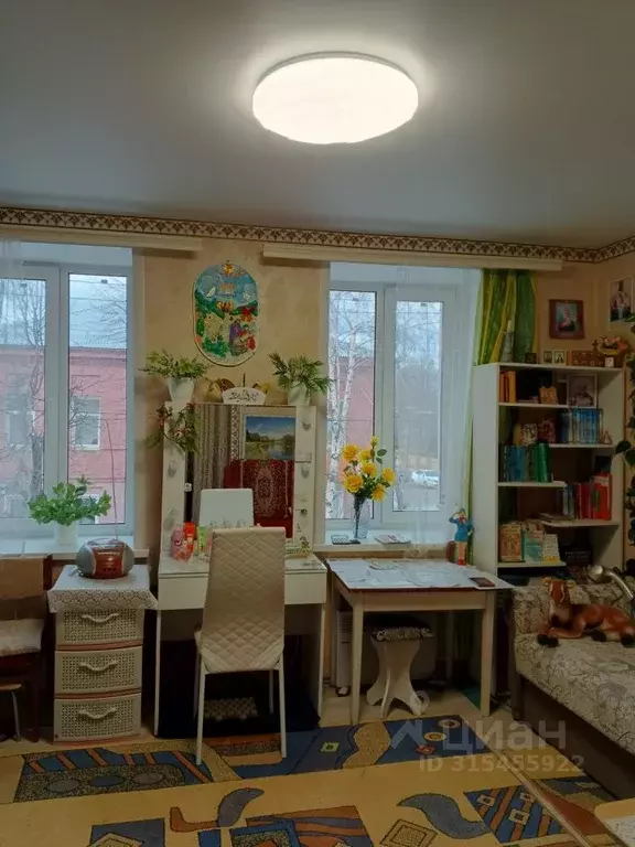 1-к кв. Кировская область, Слободской ул. Гоголя, 95 (24.8 м) - Фото 0