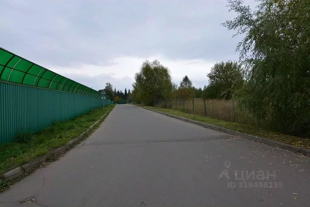 Участок в Московская область, Одинцовский городской округ, Бузаево кп  ... - Фото 1