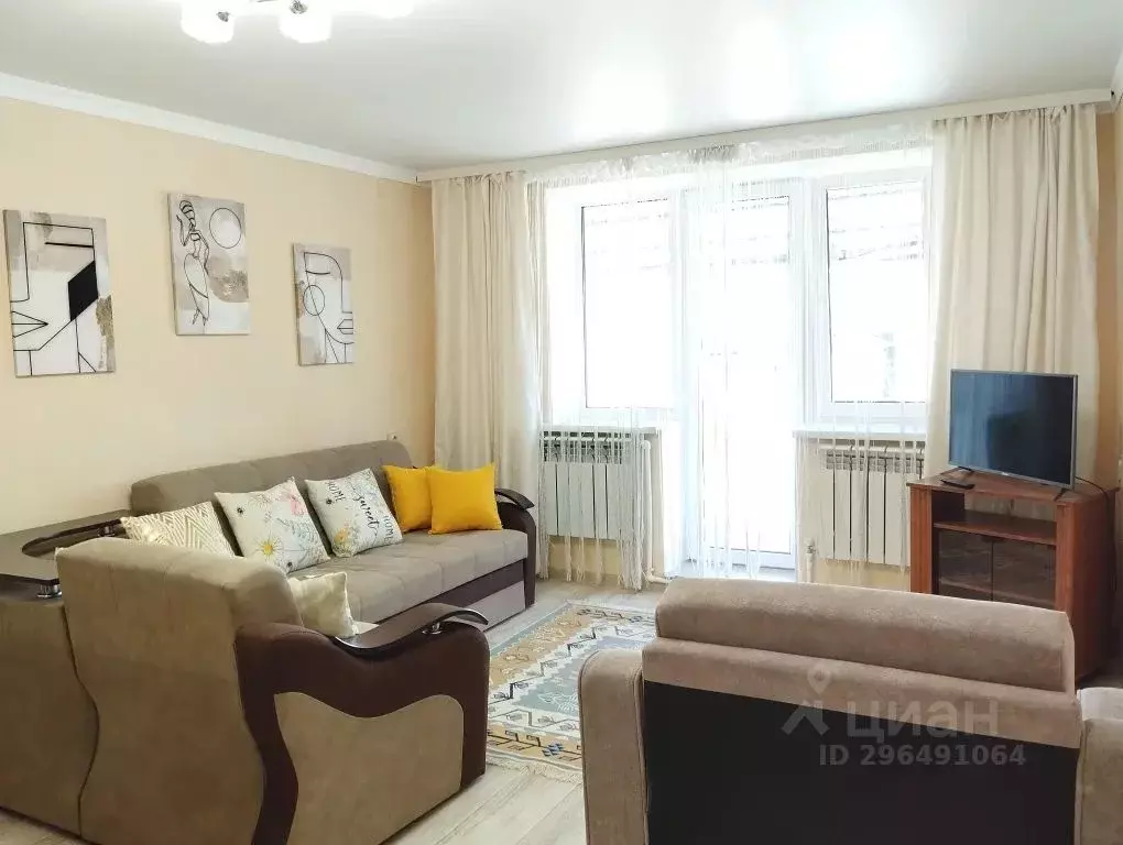 Дом в Ставропольский край, Железноводск ул. Карла Маркса, 96 (50 м) - Фото 1