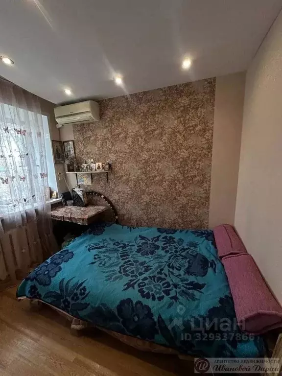 Комната Самарская область, Самара просп. Юных Пионеров, 34 (13.4 м) - Фото 1