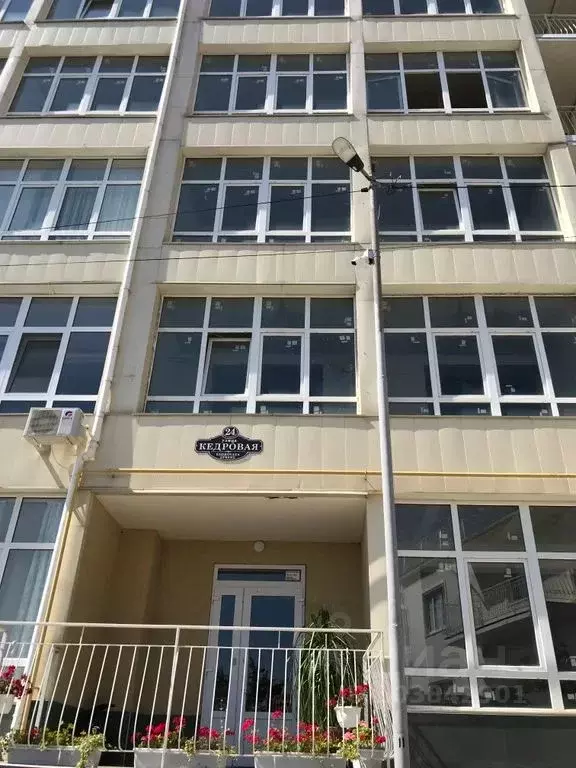 2-к кв. Крым, Ялта муниципальный округ, Никита пгт ул. Кедровая, 24 ... - Фото 1