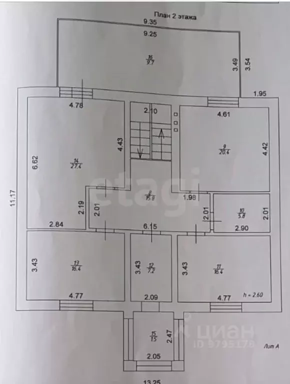 Дом в Татарстан, Лаишевский район, Рождественское с/пос, д. Тангачи ... - Фото 2
