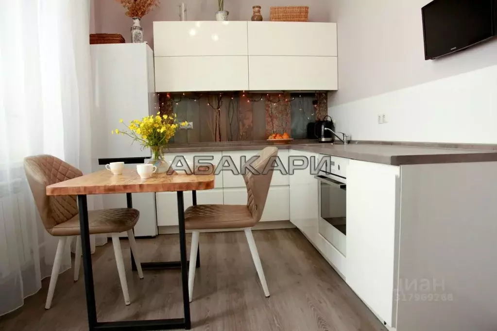 2-к кв. Красноярский край, Красноярск ул. Борисова, 34 (52.0 м) - Фото 1
