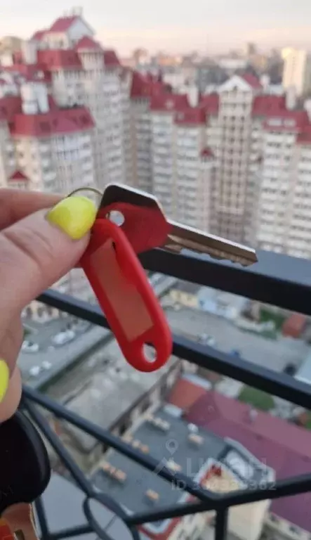 Помещение свободного назначения в Волгоградская область, Волгоград ул. ... - Фото 1