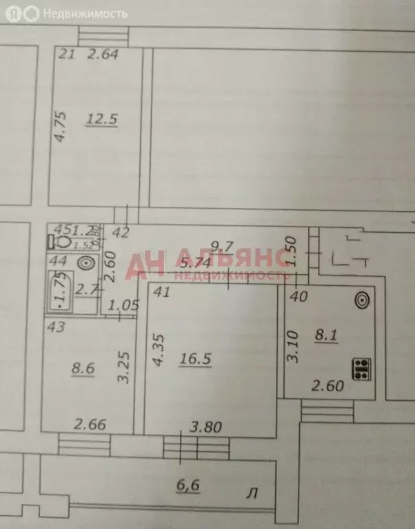 3-комнатная квартира: Самара, улица Ерошевского, 74 (65 м) - Фото 1