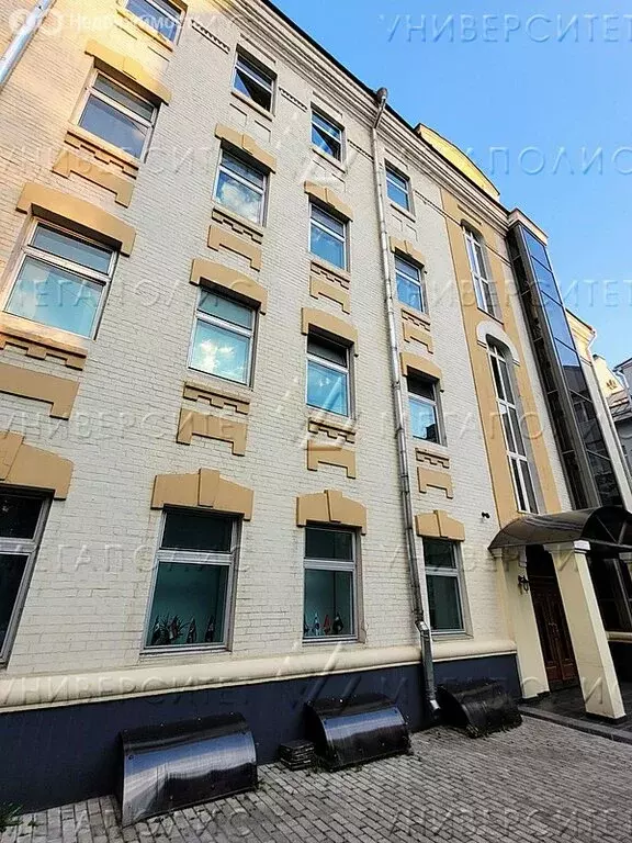 Офис (20 м) - Фото 1