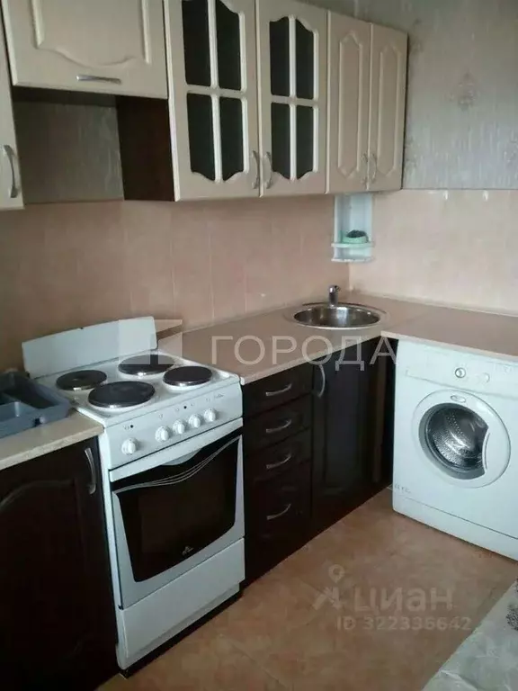 1-к кв. Новосибирская область, Новосибирск ул. Гоголя, 237 (45.0 м) - Фото 1