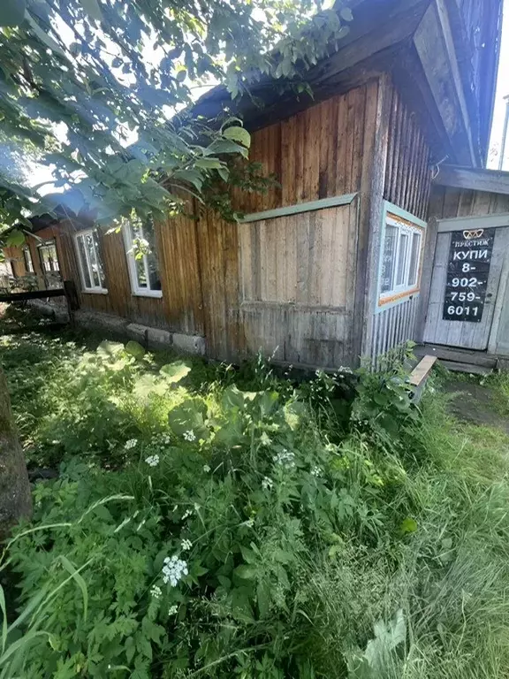 Дом в Кемеровская область, Новокузнецкий муниципальный округ, пос. ... - Фото 2