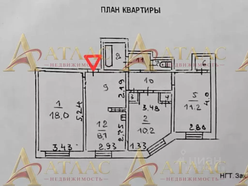 3-к кв. Саха (Якутия), Нерюнгри Южно-Якутская ул., 31 (66.9 м) - Фото 2