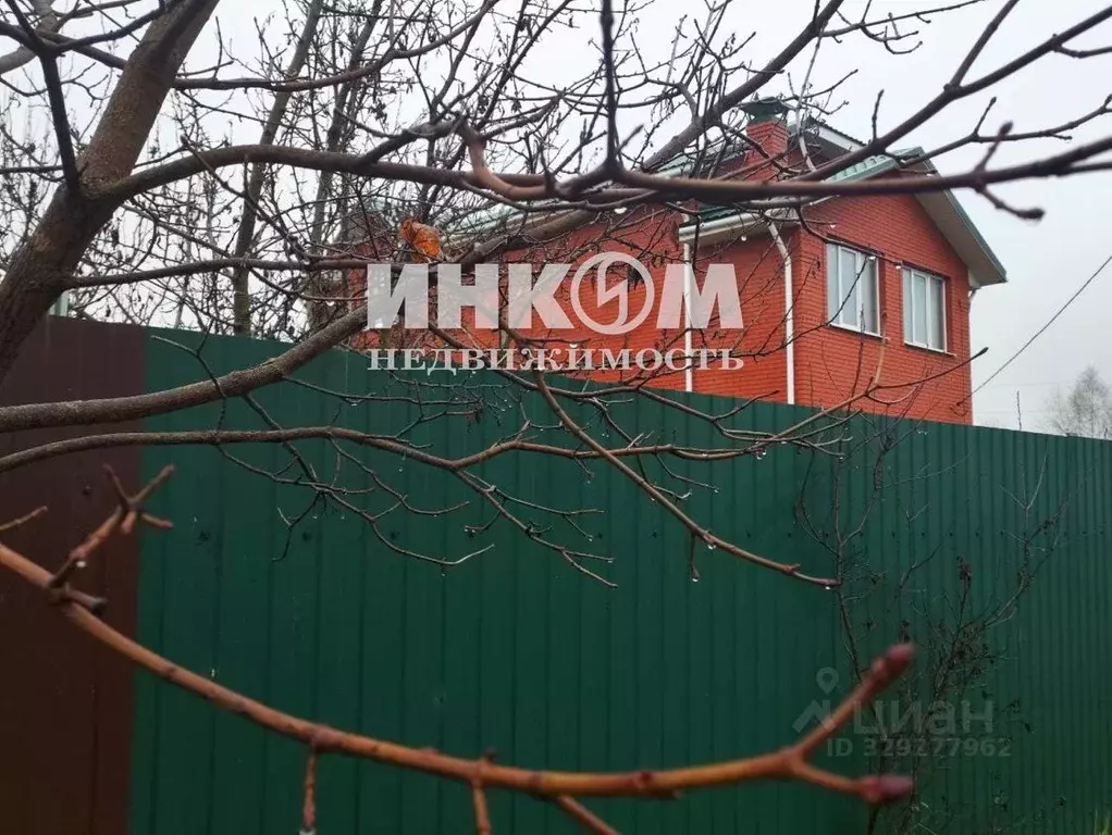 Дом в Тульская область, Тула городской округ, д. Ильино 16 (219 м) - Фото 1