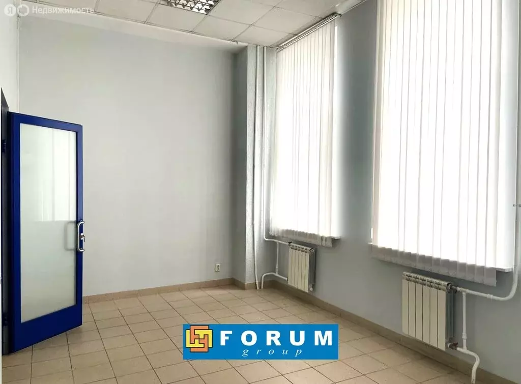 Офис (20.6 м) - Фото 2