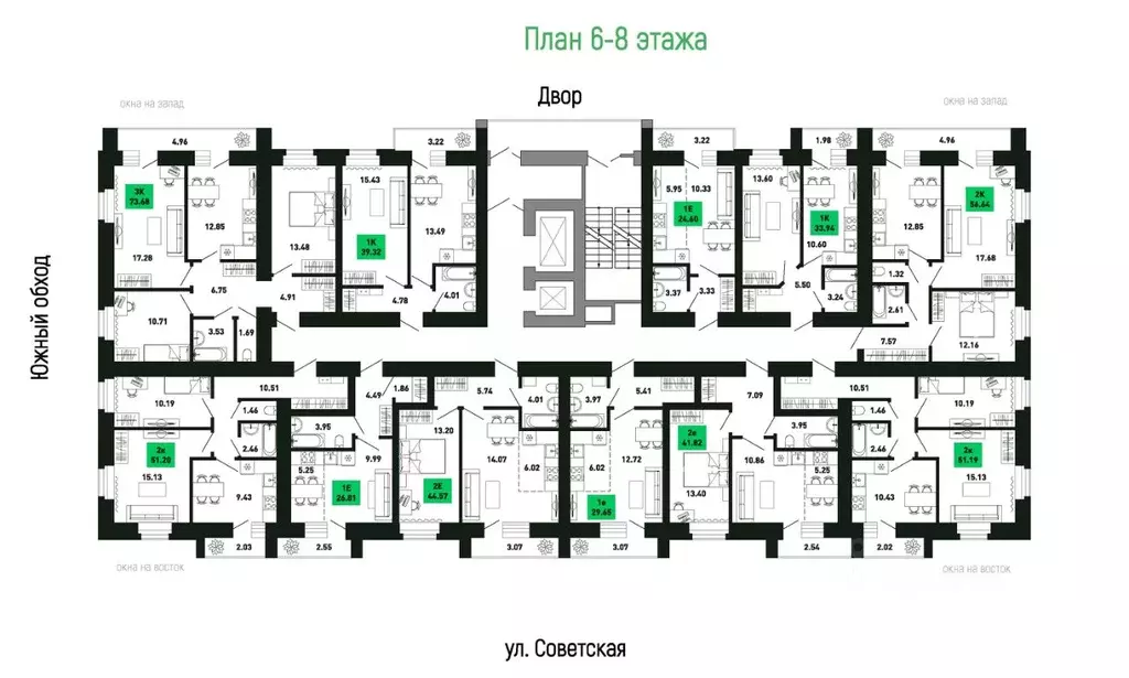 Студия Кировская область, Кирово-Чепецкий район, Федяковское с/пос, д. ... - Фото 2
