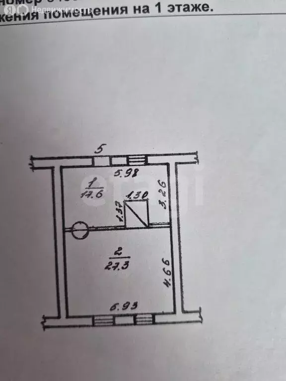 1-комнатная квартира: деревня Баранникова, Новая улица, 3 (44.9 м) - Фото 1