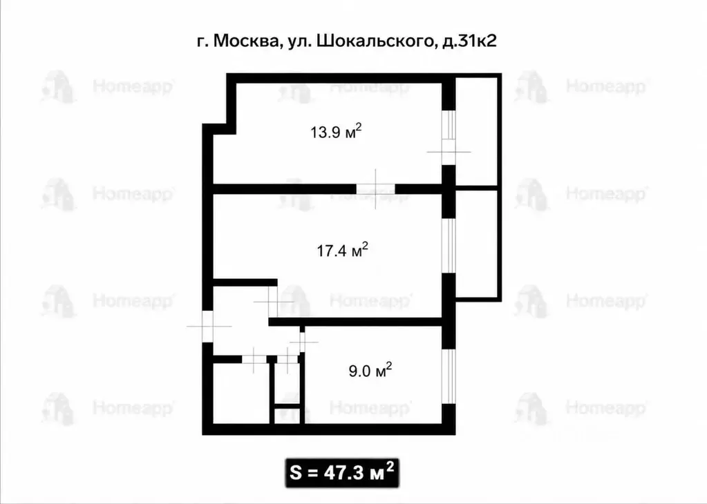 2-к кв. Москва проезд Шокальского, 31К2 (47.3 м) - Фото 2
