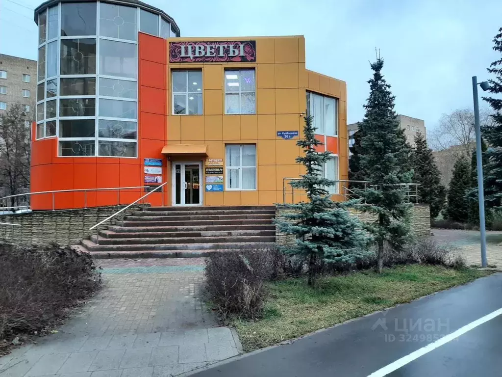 Помещение свободного назначения в Московская область, Ступино ул. ... - Фото 1