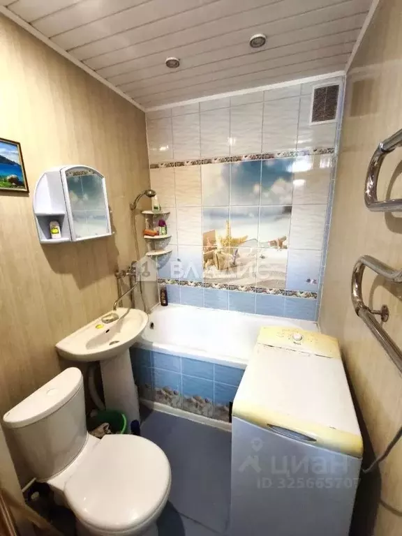 2-к кв. Белгородская область, Белгород ул. Некрасова, 25а (43.92 м) - Фото 0