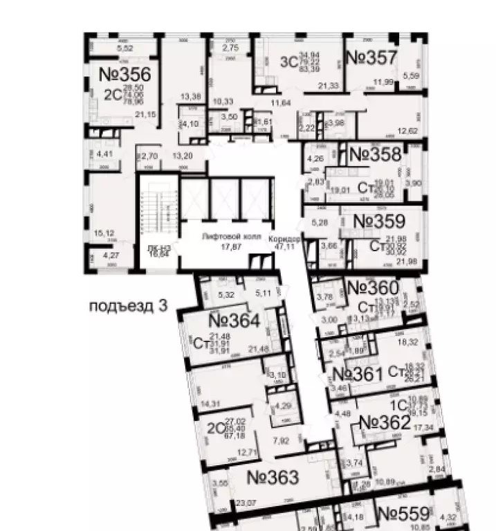 2-к кв. Рязанская область, Рязань Братиславский мкр, Вместе жилой ... - Фото 2