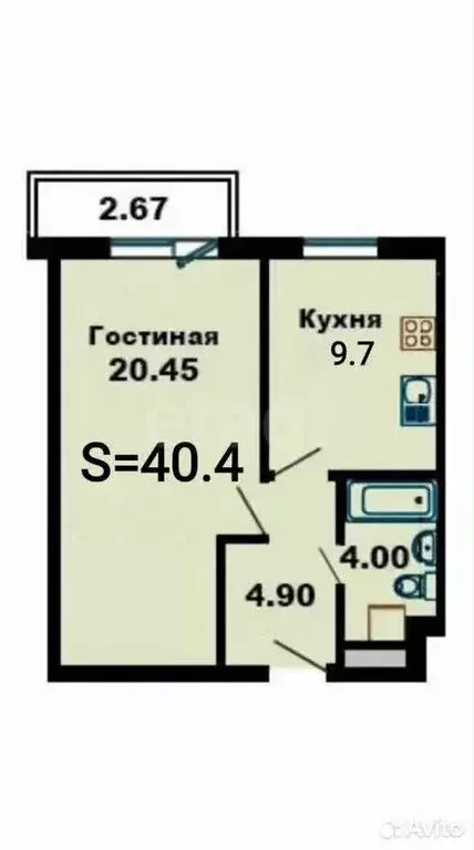 1-комнатная квартира: Ульяновск, Октябрьская улица, 48 (40.4 м) - Фото 1