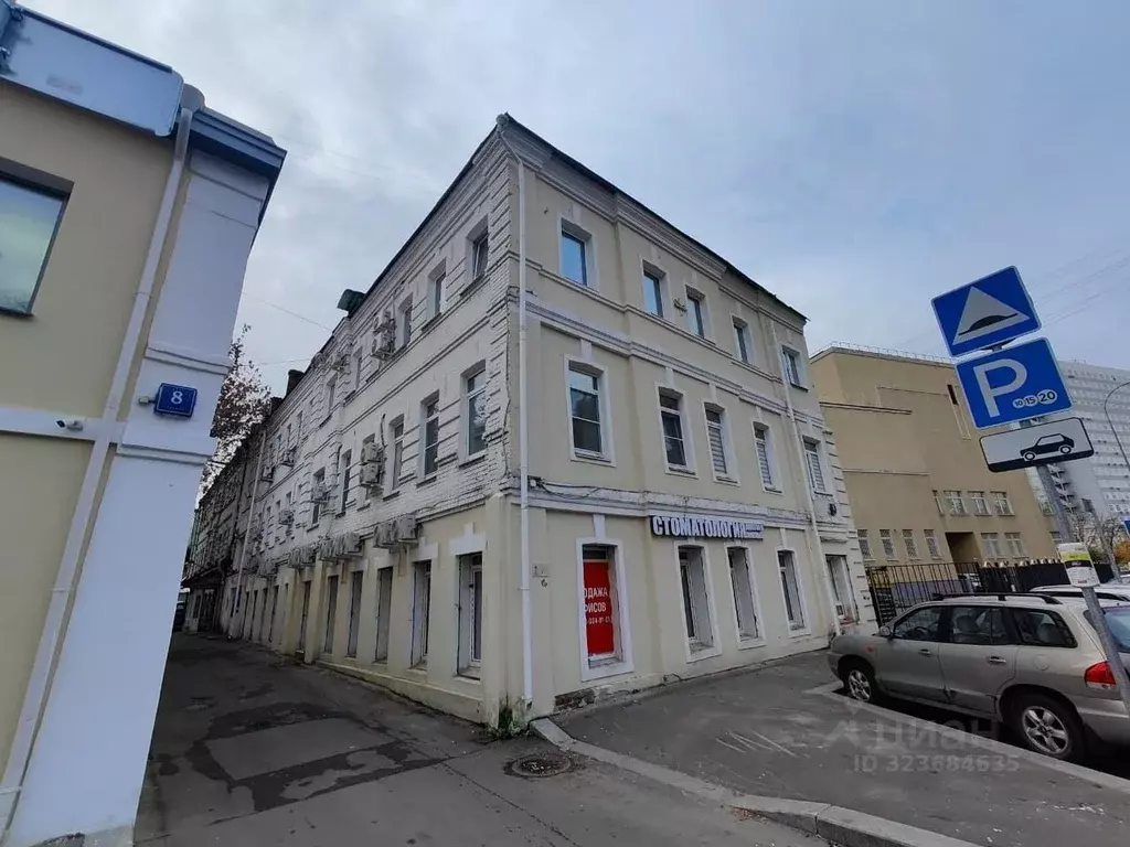 Офис в Москва Напрудный пер., 8С1 (24 м) - Фото 1