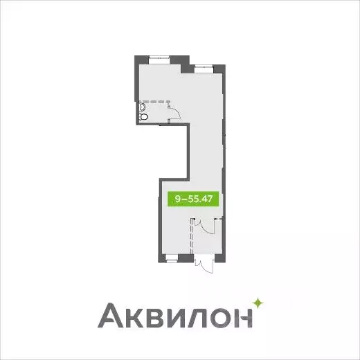 Помещение свободного назначения в Архангельская область, Северодвинск ... - Фото 0