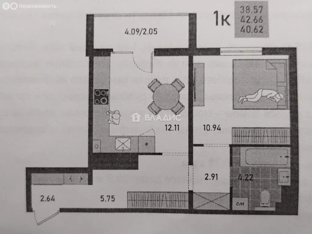 1-комнатная квартира: Калининград, улица Левитана, 65к2 (42.66 м) - Фото 1