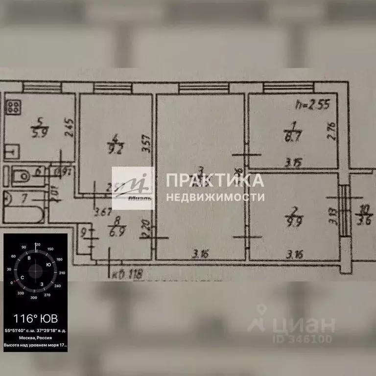 4-к кв. Москва ул. Лавочкина, 46К1 (63.0 м) - Фото 2