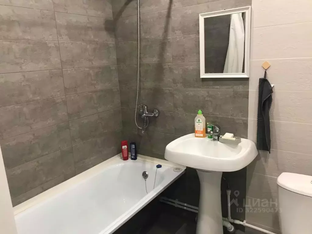 1-к кв. Саха (Якутия), Якутск ул. Губина, 11 (37.0 м) - Фото 2