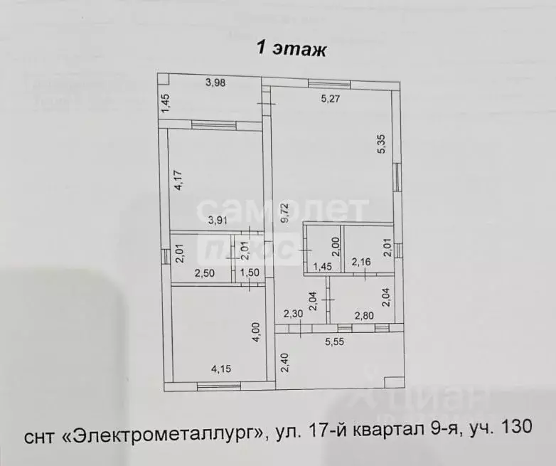 Дом в Челябинская область, Сосновский муниципальный округ, ... - Фото 1