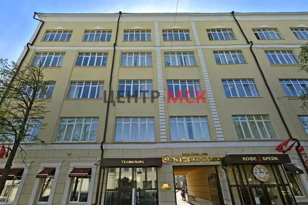 Офис в Москва ул. Россолимо, 17 (859 м) - Фото 2