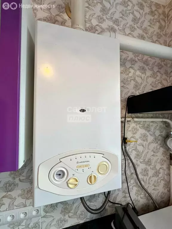 2-комнатная квартира: Тихорецк, улица Мира, 2 (53.7 м) - Фото 2