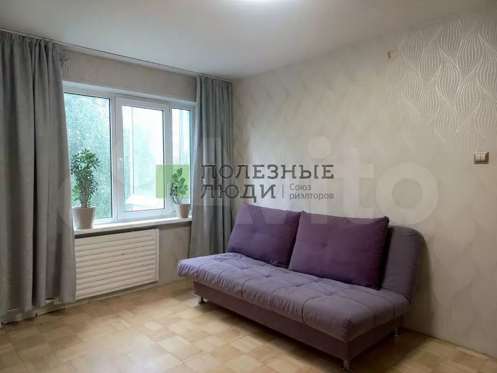 1-к. квартира, 29 м, 5/9 эт. - Фото 1