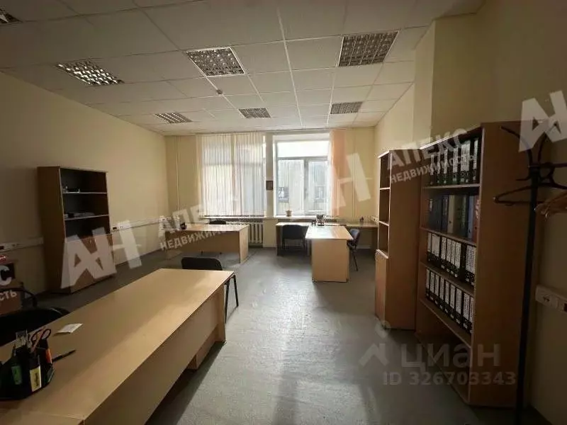 Офис в Москва Научный проезд, 6 (34 м) - Фото 1